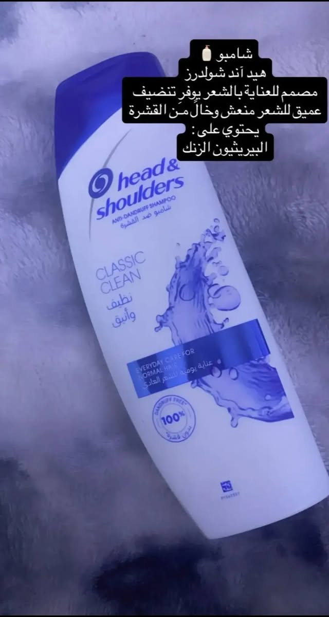 عنايه بالشعر


**إذا كنت صاحب هذا الإعلان وتريد حذفه لأي سبب، رجاءا أرسل رسالة إلى الدعم الفني**