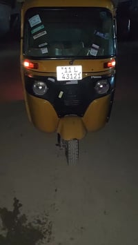 تكتك ٢٠٢١ رقم انكليزي ثاني يوم احولك ٦٦٠٠ وبيهه مجال تجي تكلب وأشوف 07...