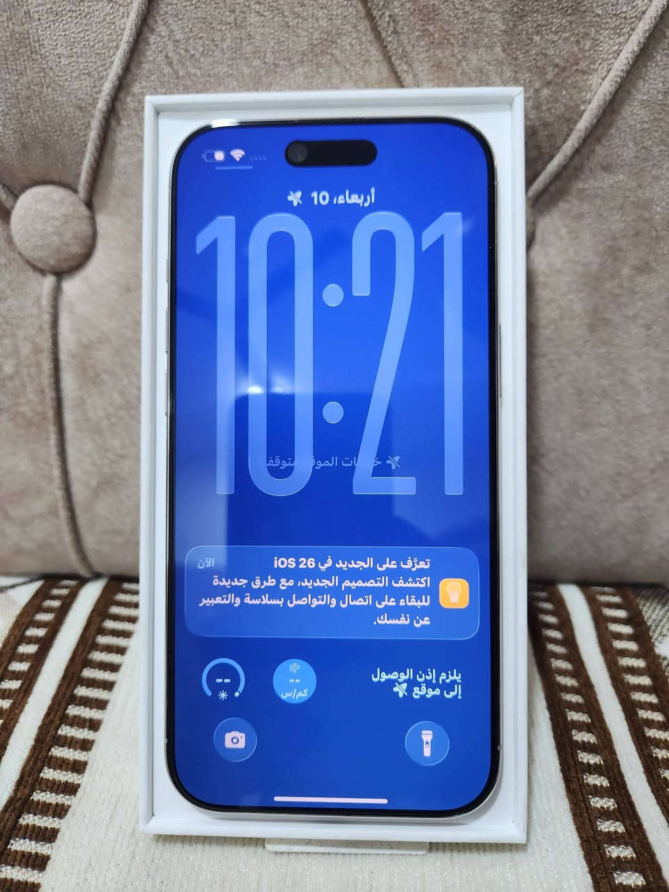 السلام عليكم شباب عندي ايفون 17 آير ذاكرة 256 لون أبيض بطارية 100 عدد دورات الشحن 39 نظافة 100% وملحقاته كاملة مع لاصق أصلي وكفر ماك سيف للبيع بمليون و150 قفل مكاني بغداد ورقمي *********** واتساب
