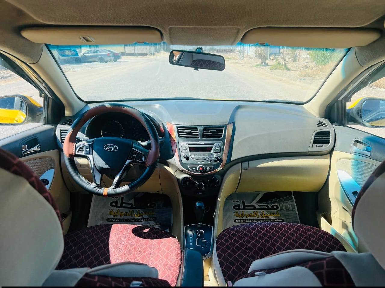 اكسنت خليجي كفاله عامه السياره مناقصه برغي شرط السونار موديل 14 تبريد تدفه كله جاهز رقم انكليزي بغداد  دولي سنويه 31  شرط التحويل سعرها 78 وبيها مجال***********,,,,,,,,,,/***********/ السونار مرافق بلمنشور
