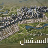 ✨ اغتنم الفرصة واستثمر في مدينة المستقبل قبل نفاد آخر الوحدات السكنية!...