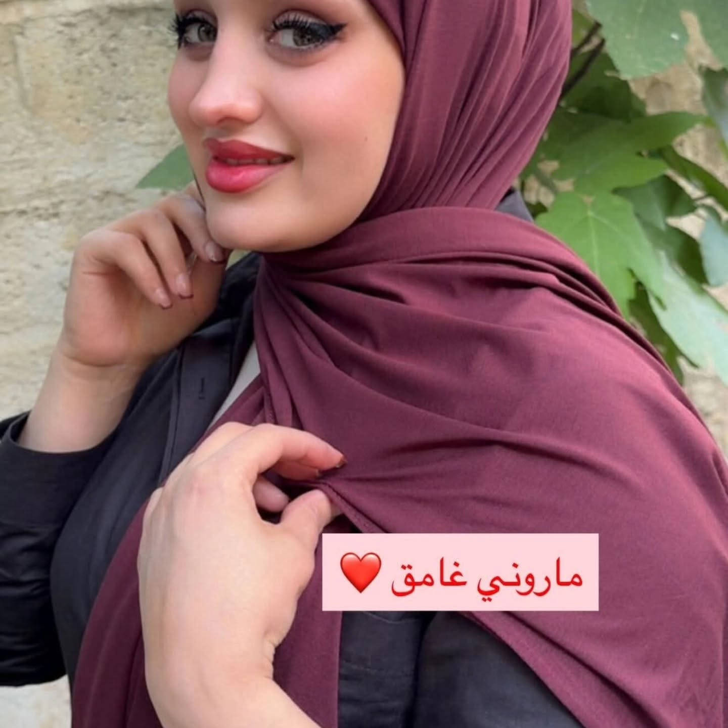 #حجابات_ماركة_عنوان_الاناقه🌸
لأن الشال مو مجرد قطعة… هو لمسة أناقة تكمل إطلالتك 💕
ألوان عصرية، خامات ناعمة، وتنسيقات تناسب كل الأذواق
اختاري شالك اليوم وخلي ستايلك يحچي عنك 💗💗
  دلاليد 🤎💜🩵💙
___________________________

‎زورونا  في موقعنا الكائن 👇👇👇
‎الانبار_هيت_حي الجمعية _ مقابل مدرسه الصمد

#للحجز_السريع_واتساب ***********

صفحتنا عبر الانستغرام

Marka_shal
‎يتوفر خدمه توصيل لكافه انحاء العراق 🚙🚕🚗
