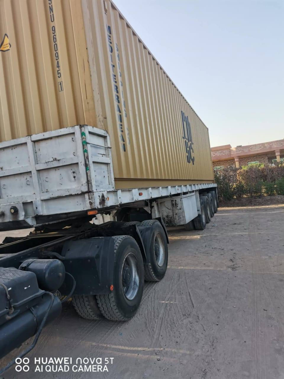 عربانه شاصي  ١٦ دناكير ثنين ١٦ وثنين ١٤ طول ١٢ ونص تخم تاير السعر ٩٥
***********
