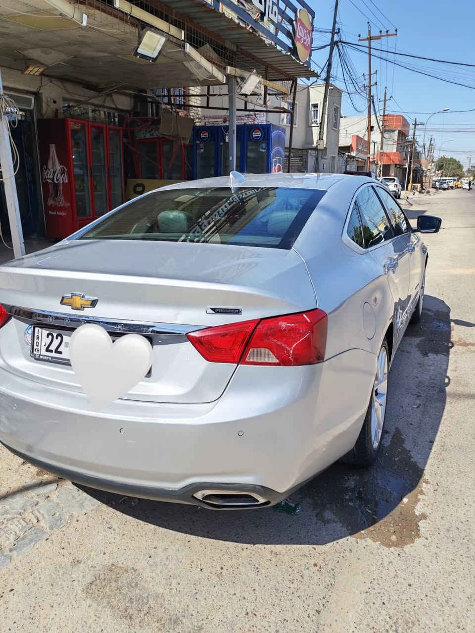 السلام عليكم
امبالا 2019 فئة بريمير 

محرك 3600 v6

ماشية 145000 km

شاشة

كاميرا

5 بصمات

قاصة

اشاير بالمري

رادار نقطة عمياء

رقم اربيل السيارة

بدون حادث بدون ايرباك 

فقط طخات بدون دواخل 

السعر 129

للاتصال ***********
