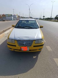 سمند • سنوية ٢٠٢٩ • كفالة