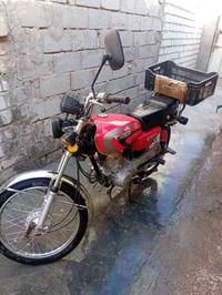 دراجة 2022 • للبيع