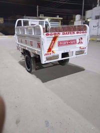 ستوته 2015 • اوراق اصولي • شاصي مكفول