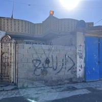 وره ملعب الحاوي • ٢٠٠م • واجهة شارع