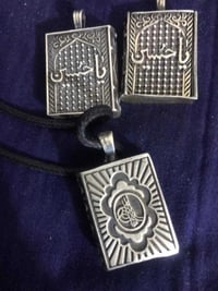 للبيع • اكسسوارات شخصية