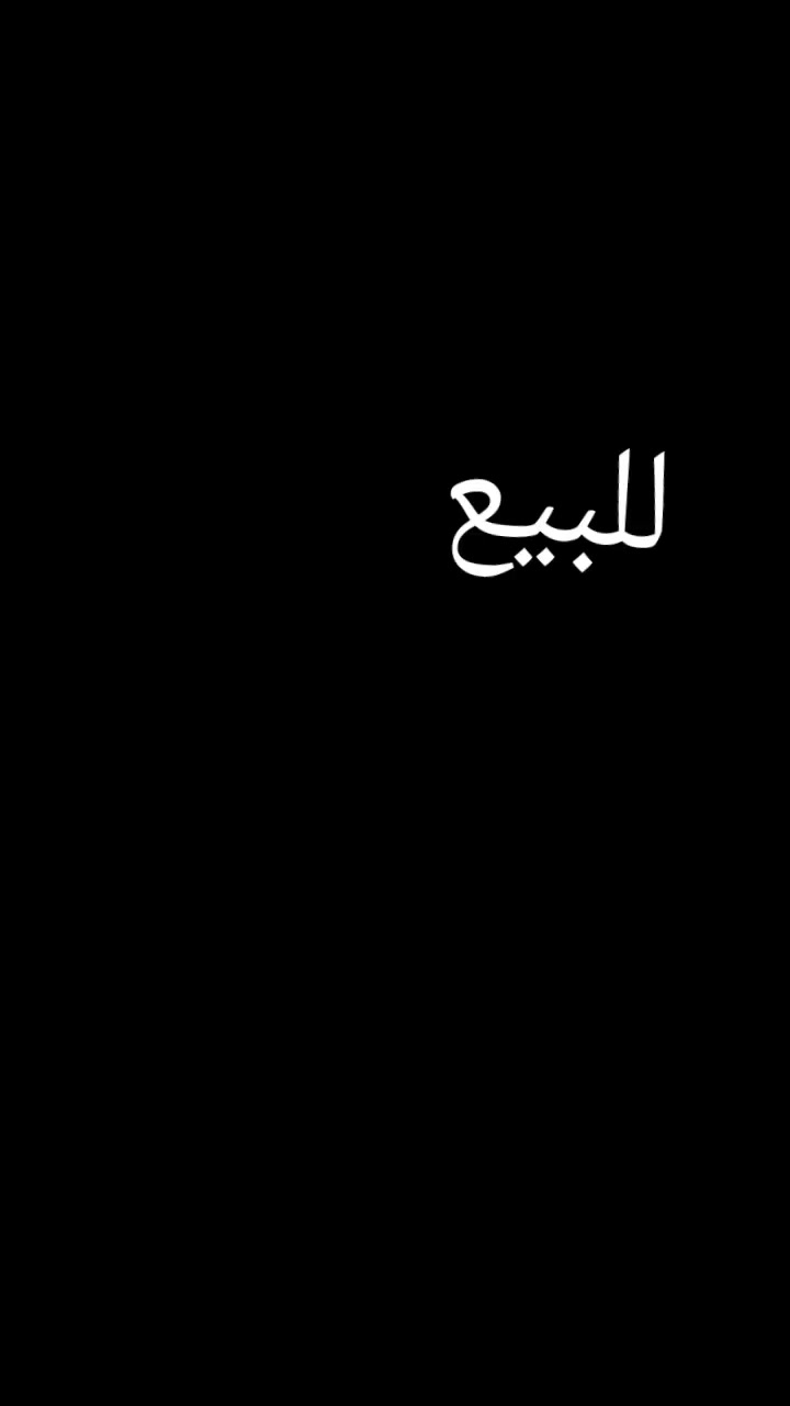 سلام عليكم دراجه البيع اربعه كير دراجه مكفوله من كلشي مديل  ٢٠٢٣السعر خاص هاذه رقمي ***********
