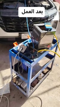 توسان ٢٠٢٤ • تبديل راديتر • غاز R1234ay