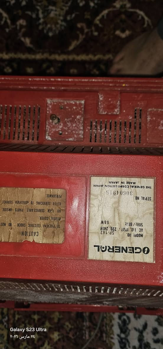 تلفاز عمره حوالي. ٦٥ سنه للبيع


**إذا كنت صاحب هذا الإعلان وتريد حذفه لأي سبب، رجاءا أرسل رسالة إلى الدعم الفني**