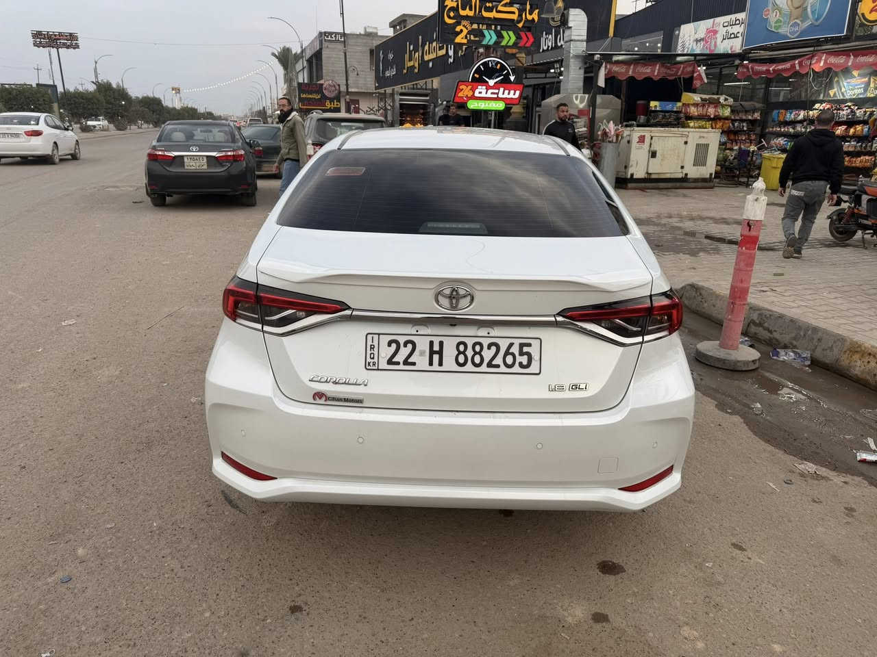 كورلا 2023مكفوله جيهان فول مواصفات ماشيه57رقم اربيل
العنوان تكريت ه/***********
