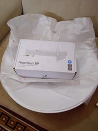 نانو باور بيم • جديد • ما مستخدم