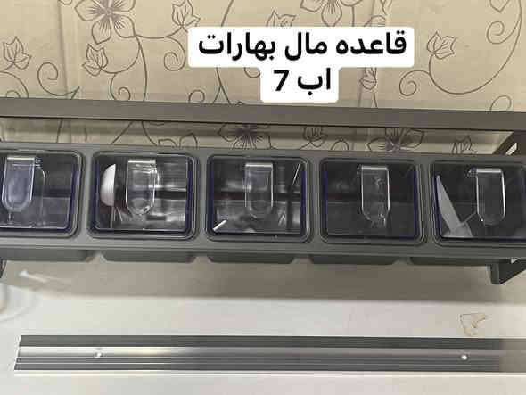 بضاعه امزون لل حجز ***********
