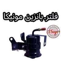 يتوفر غراض لاندكروز للطلب والاستفسار  07730140312 07875847776 العنوان:...