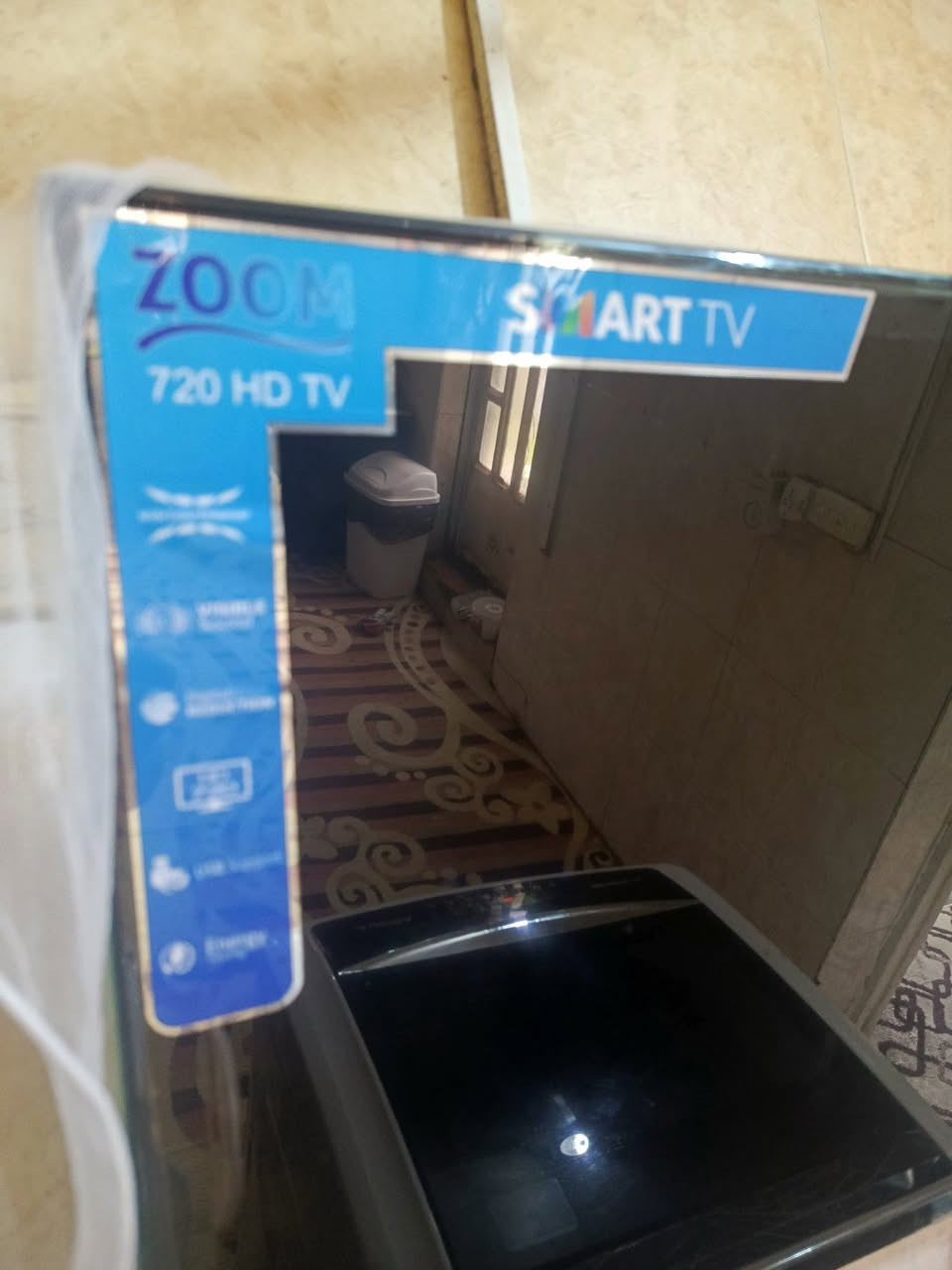 بلازمات للبيع سعر وحده 150 قفل زوم ما مستخدم نهائيا بيه نت حجمه 32 وثانيه ديكو سعره 42 نوعيه ديكو


**إذا كنت صاحب هذا الإعلان وتريد حذفه لأي سبب، رجاءا أرسل رسالة إلى الدعم الفني**