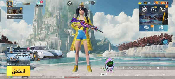 حساب ببجي مستوه 81  ول مجموعات 70 اله شويه بي ٥٥ سلاح يطور ول كل مسج ٢١ ول ماكس ٢ وبيه ٦ جواهر حمر وبي جواهر لبسه ذهبيه ٣ تكدر تشتري من بكج الذهبي وبي ٤ متريل تطوير بي اكثر من كونكر وهاذه سيزن كونكر وتوب شرق اوصط ٣٠ عل عالم المجموعه مفتوحه تكدر تشوف الحساب براحتك سعر ٥٧٥ بي مجال بصيط مكان نجف الحساب تاخذه من البيت وبيومه تكدر تلغي ربوطات محتاج وردت ابيعه مو سعره خاسر عليه اكثر ***********
