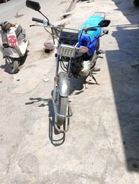 نامي برو • محرك مبدل • اربعه كير