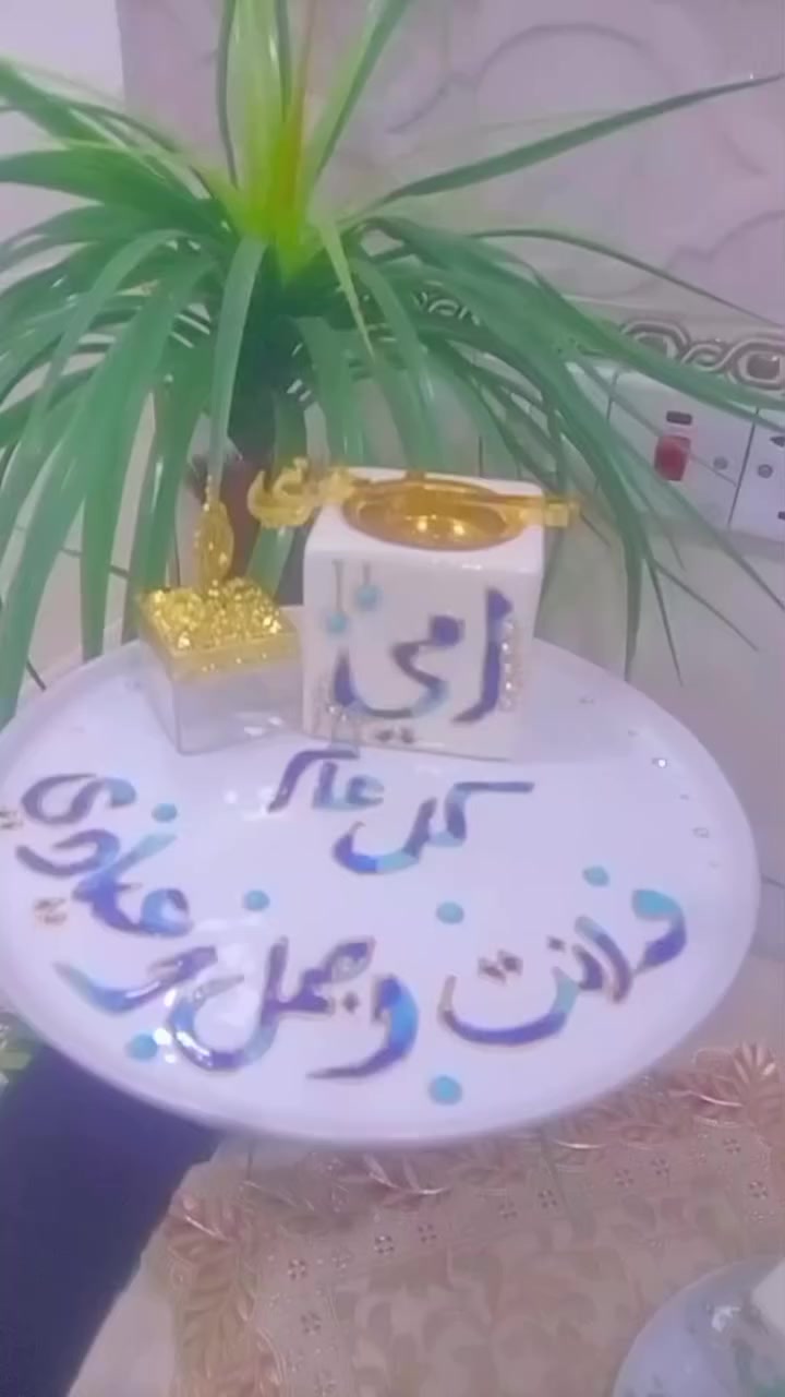 شغل اليوم هدايا عيد الام حسب الطلب


**إذا كنت صاحب هذا الإعلان وتريد حذفه لأي سبب، رجاءا أرسل رسالة إلى الدعم الفني**