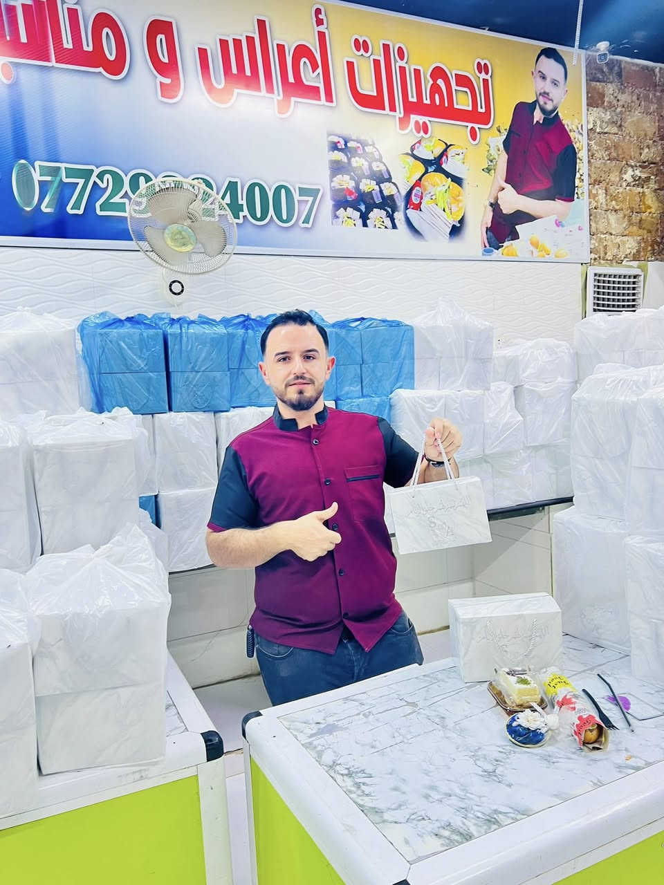 مستعدون لتجهيز كافة الاعراس الحجوزات عندك عندك عرس ومحتار كادر تجهيزات هوه الختيار التجهيزات خلي علينه #والمناسبات_للحجز  
تجهيز أعراس ومناسبات تكريت 
***********📞
