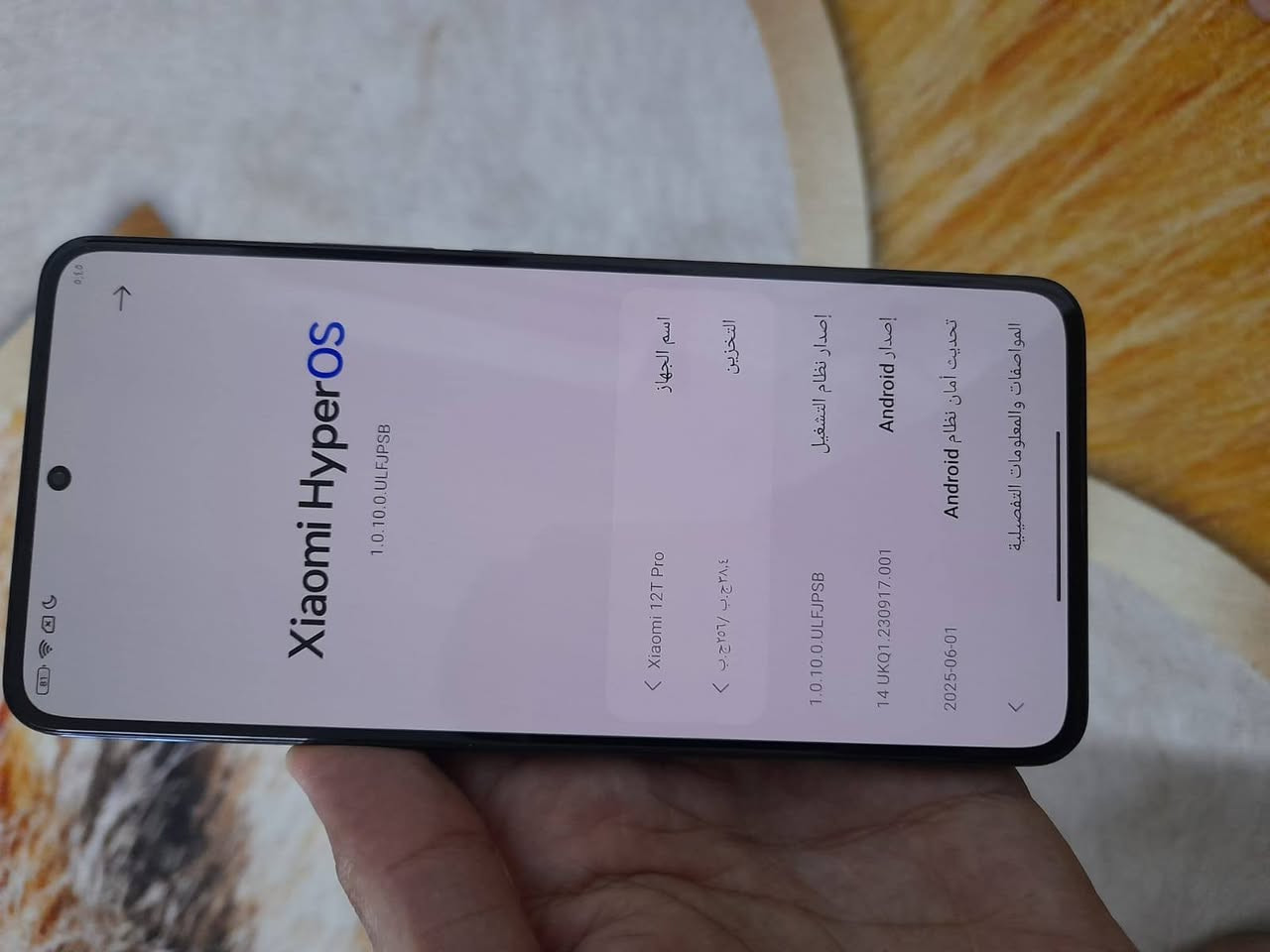 سلام عليكم شاومي 12تي برو ذاكره 256+12 معالج سناب دراكون 8+ الجيل الاول 120 فريم ببجي الجهاز فلاكشب طخه مابي كلش نظيف كامره 200M مع مايكرو بطاريه 5000 ويا شاحنته الاصليه 67 واط السعر ٣٣٥ بي مجال قليل كلش مكاني بغداد الحريه ***********
