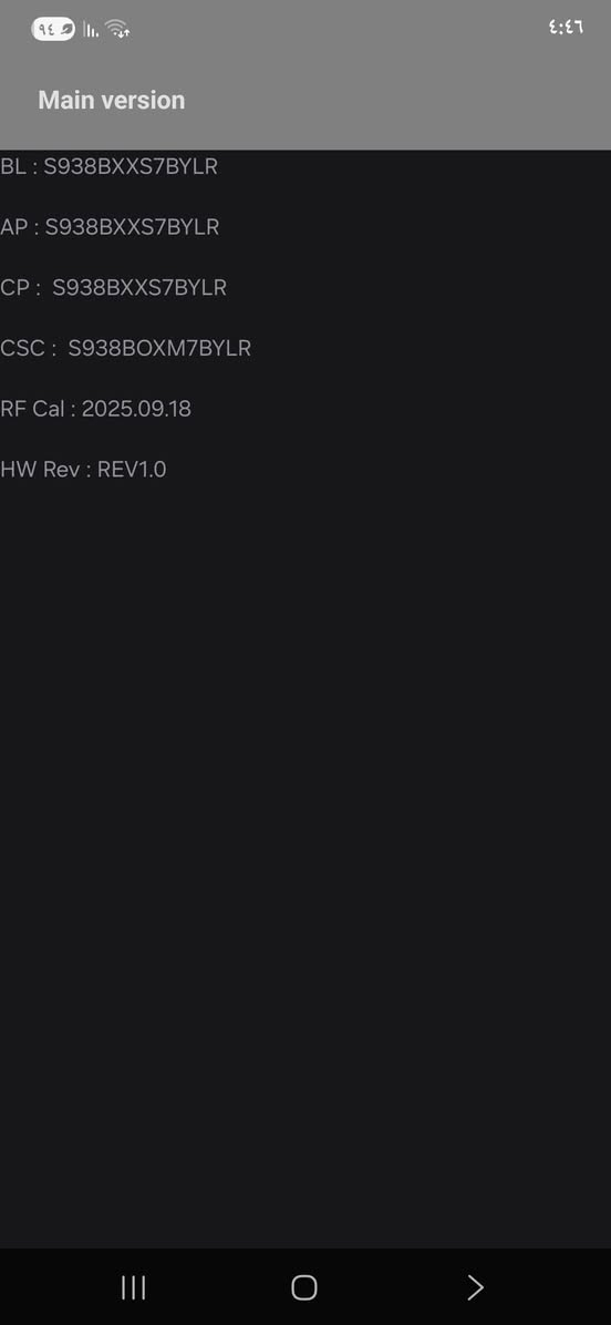 السلام عليكم جهاز سامسونك S25 الترة ذاكرة( 256) الجهاز نضيف 100% اول تشغيل للجهاز 2025\9\18 المكان الضلوعية للتواصل ***********
