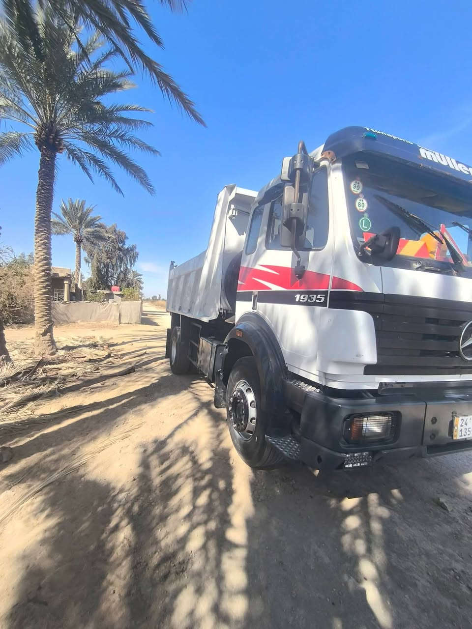 اسلام عليكم البي كرواتي موديل 96اصل قلاب مكفوله كفاله عامه رقم نكليزي بسمي اكسن جيف. مكينه  سته سوبر كير سته ودكمه تخم تاير جديد سياره جاهزه كبل شغل ماناقصه برغي سياره خير من الله ***********
