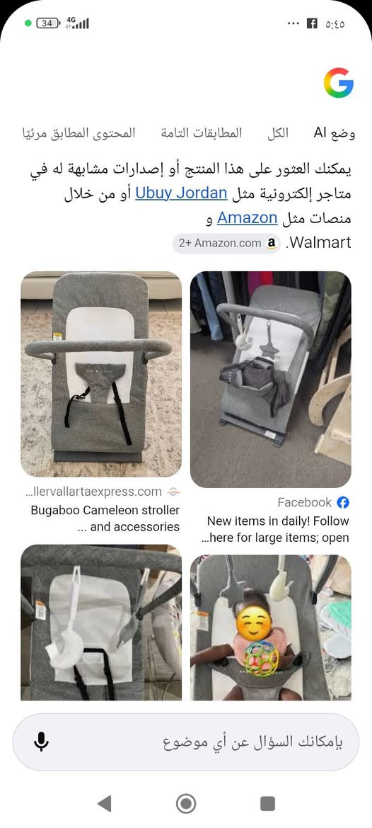 كرسي اطفال ب10


**إذا كنت صاحب هذا الإعلان وتريد حذفه لأي سبب، رجاءا أرسل رسالة إلى الدعم الفني**