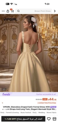 فساتين شي إن • حجم ٤٢/٤٤ • شغل يدوي