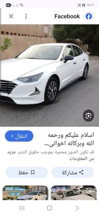 سونتا ٢٣ • وكالة أربيل • ماشي ٦٠٠٠٠