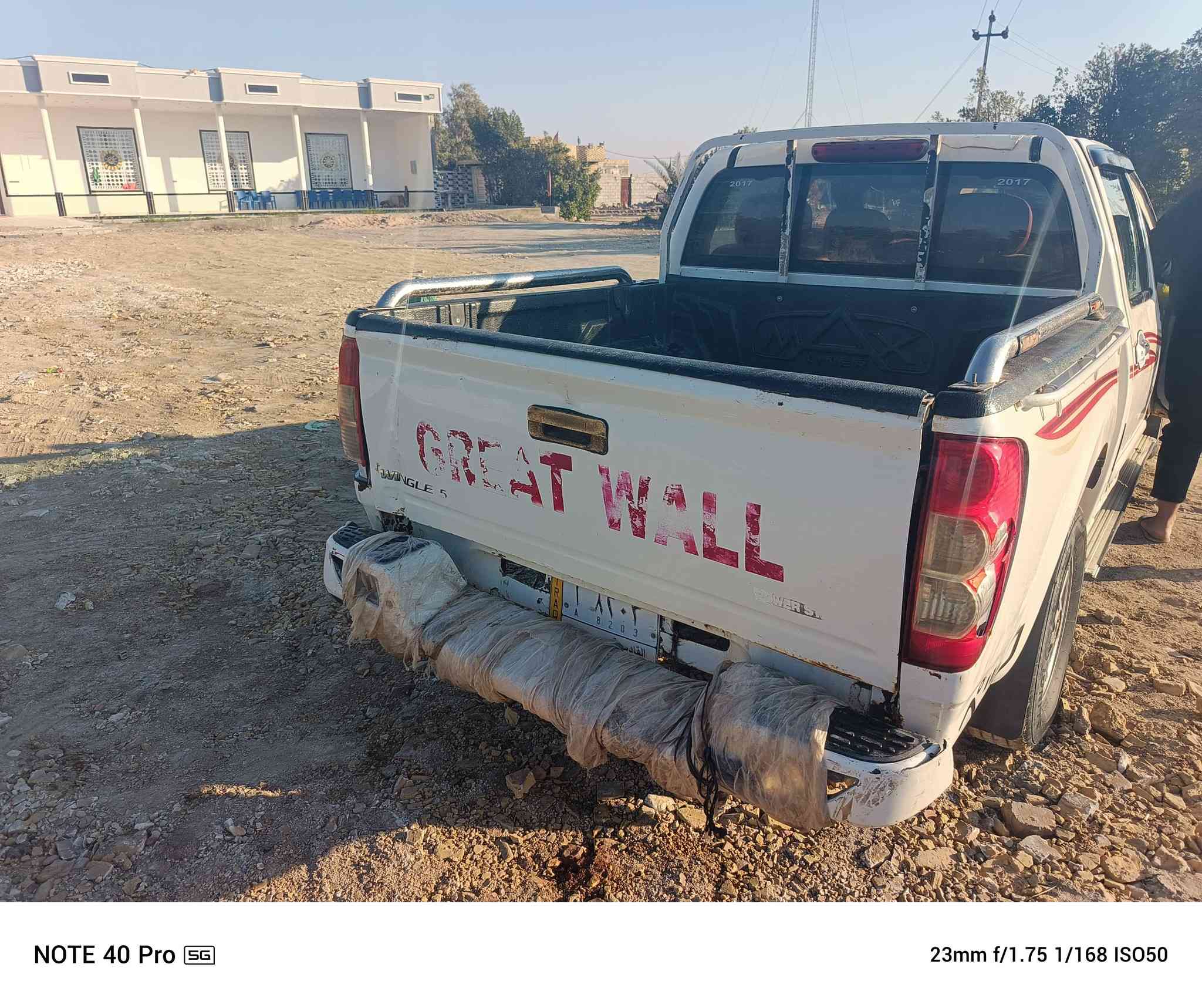 سلام عليكم كريت ويل البيع موديل 2012رقم قادسيه تحول مباشر سياره كلش حلوه عداديه وكير وكسن السعر 60وبيه مجال مكان ناصرية قضاء الإصلاح مكلف بل نشر رقم راعيه ***********
