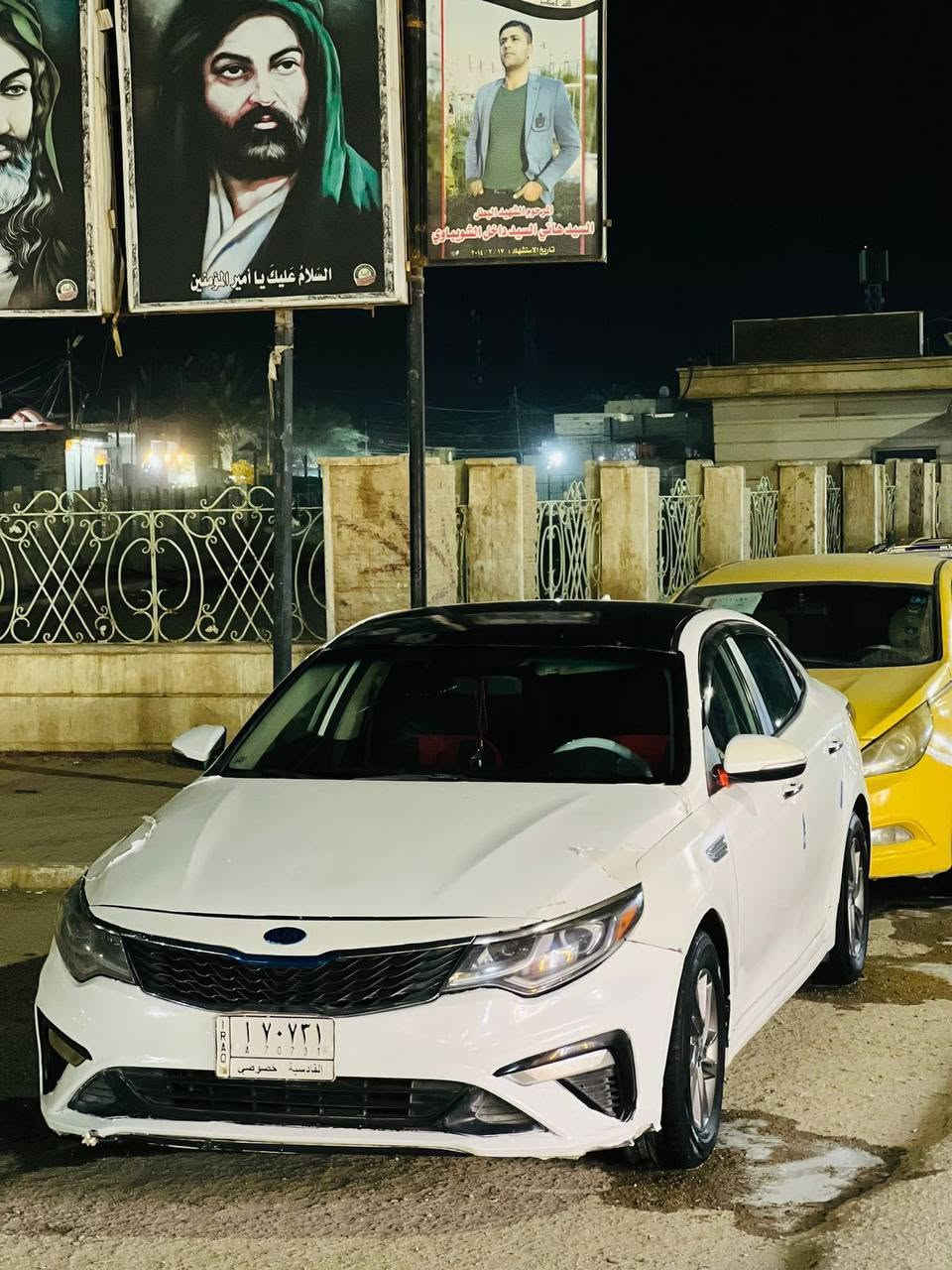 اوبتيما امريكي19 صبغ عام رقم قادسيه بيع فقط مكينه كير حداديه تخم تاير جاهزه نقصه فريز التبريد فقط السعر 90 مكاني الدوانيه
***********
اوبتيما امريكي19 صبغ عام رقم قادسيه بيع فقط مكينه كير حداديه تخم تاير جاهزه نقصه فريز التبريد فقط السعر 90 مكاني الدوانيه
