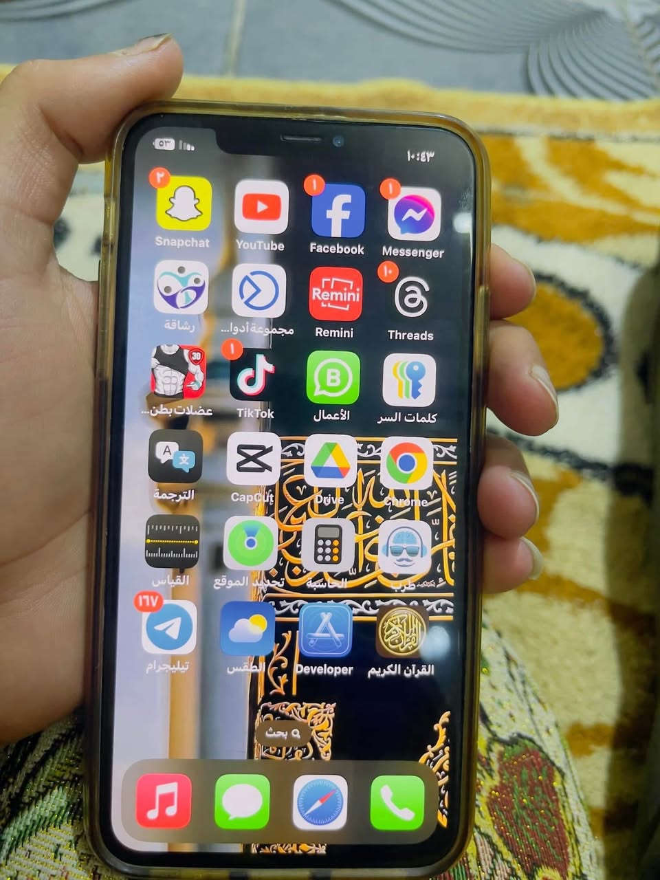 مراوس فقط  ذاكره٢٥٦. مبدل شاشه وبطاريه اصليات وضهر مفطر


**إذا كنت صاحب هذا الإعلان وتريد حذفه لأي سبب، رجاءا أرسل رسالة إلى الدعم الفني**