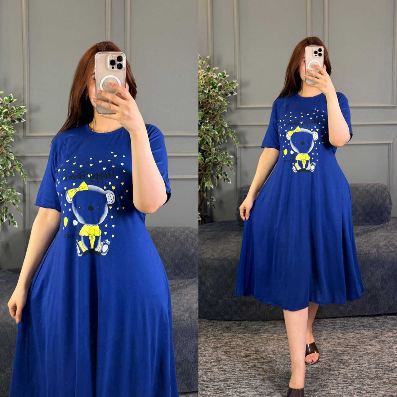 شلحه نسائي
الخامه فانيلا زبده الاصلي 
 فري سايز وزن من 50 الى 85 كيلو
سعر خاص 
خدمة توصيل لجميع المحافظات


**إذا كنت صاحب هذا الإعلان وتريد حذفه لأي سبب، رجاءا أرسل رسالة إلى الدعم الفني**