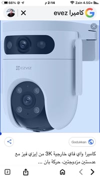 كامرا للبيع جديده بالكارتون evzezالشراي يتصل 07841374401 سعر 95