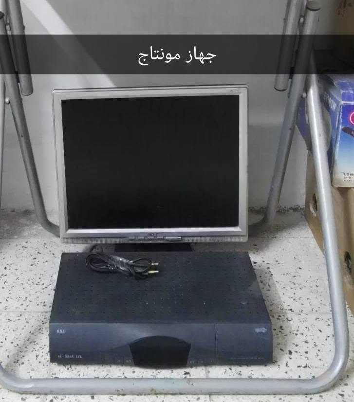 السلام عليكم
كهربائيات للبيع المكان بغداد المشتل
واتساب ***********
الخاص مغلق✋
