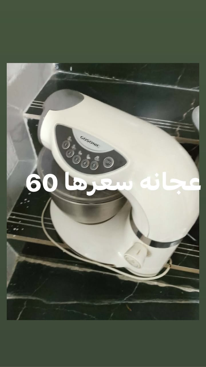 للبيع


**إذا كنت صاحب هذا الإعلان وتريد حذفه لأي سبب، رجاءا أرسل رسالة إلى الدعم الفني**