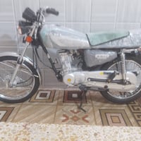 دراجه شلامجه نامه اصل اوارق موديل 23طالعه ب 24 اتصال 07754109270
