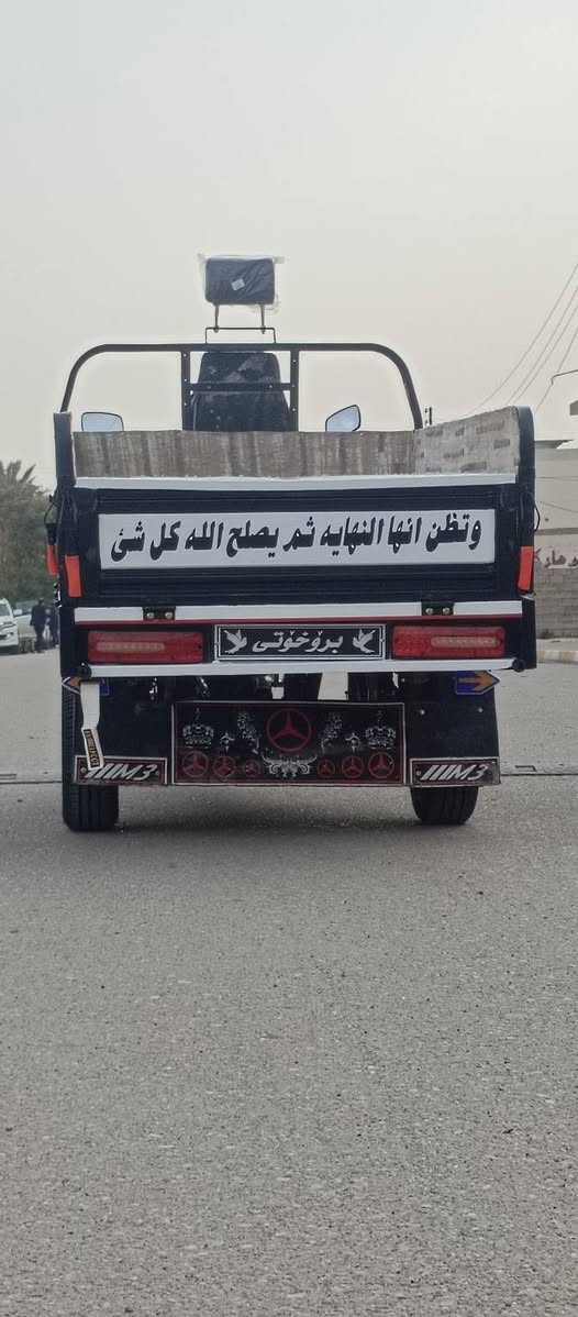 ستوته لبيع موديل 2022لو ركبه شراط محراك شراط ابليته اومنفيس قلاب كهربايات كله شراط  1450او بي مجال قليل الشراي يخابر ***********مكاني كركوك
