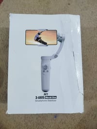 اوزمو • جديد