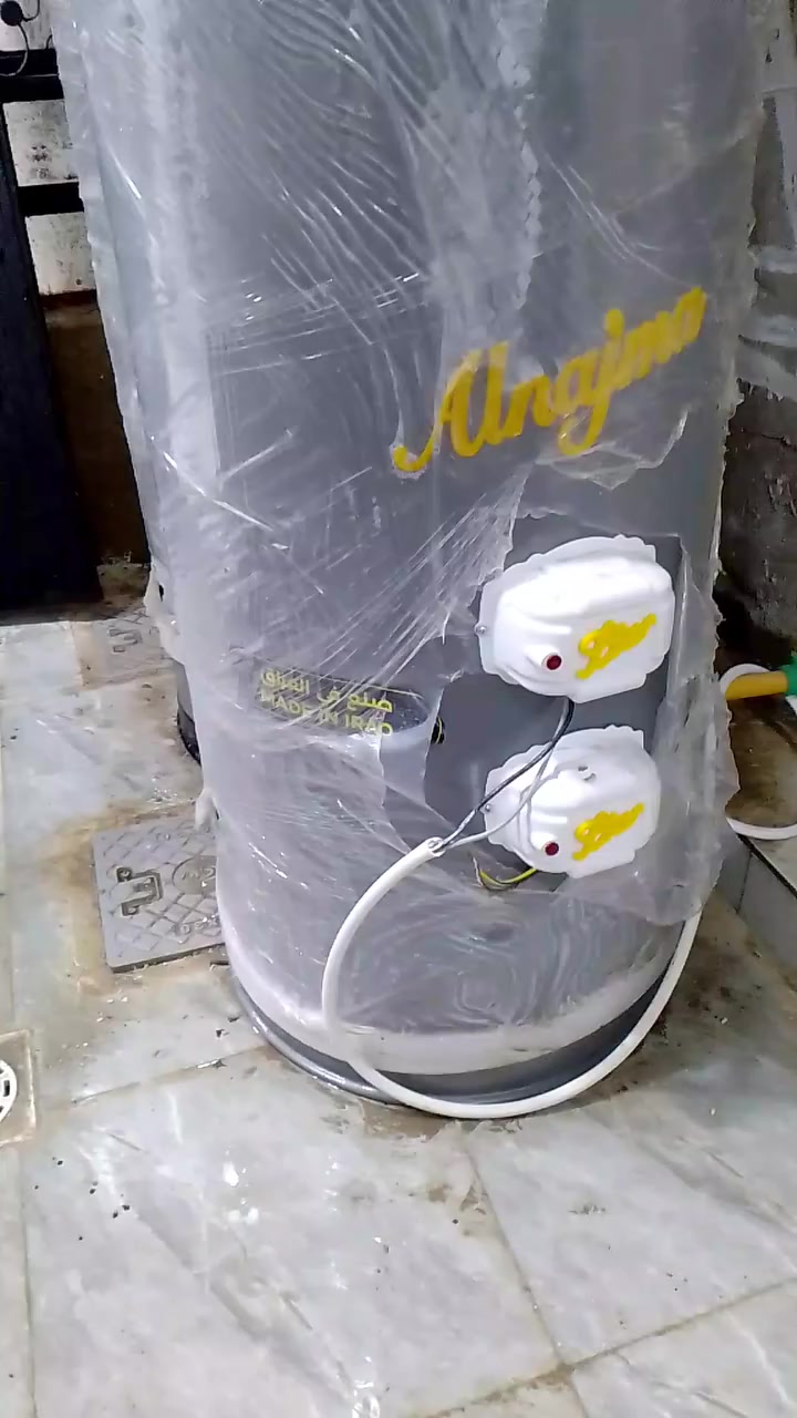 السلام عليكم عندي ساخن جديد مامستخدم اخذتو 110 للبيت طلع زايد واريد ابيعو 95 مكاني سومر قريب جامع قباء
***********
يسعه 250 لتر
