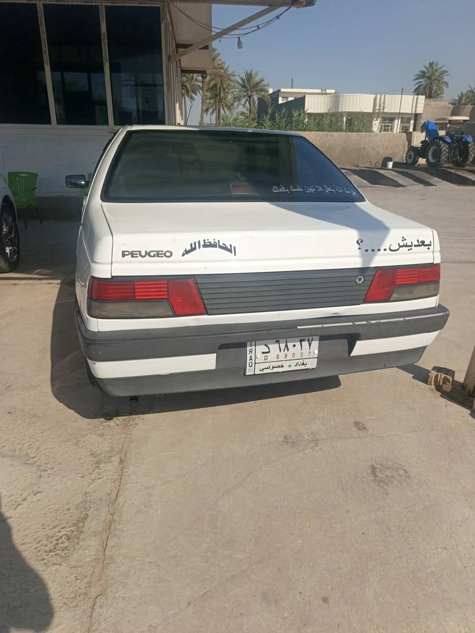 سلام عليكم بيجو روا للبيع مديل 9
سياره خير من الله 
تبريد تدفئه شغال
كهربايات شغاله 
حداديه وتخم تاير جديد
مكينه بيه تبخير 
السياره لا خياس ولا جراد 
رقم بغداد مداور ثاني يوم
مكان كربلاء طوريح غير متواجد ع فيس 
الاستفسار. ***********
