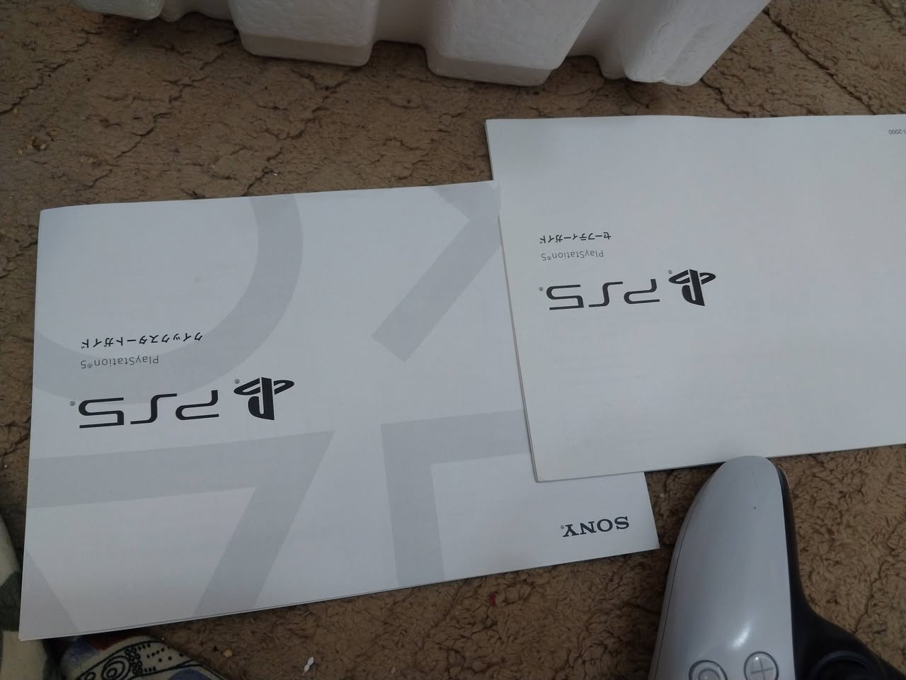 طك كارتوه سعر ٦٧٥ قفل قفل ماخذه ٨٠٠ له خمسه وعشرين بغداد شعب ***********
