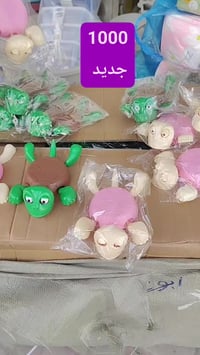 مجمع تنزيلات حمزه • تنزيلات • المسيب