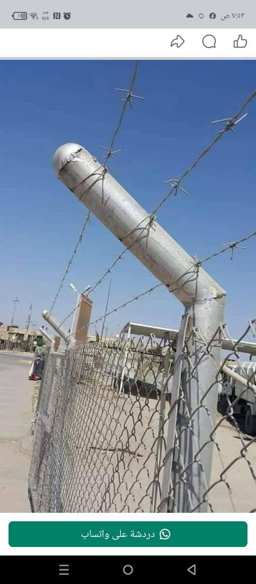 ***********
***********  واتساب  + تليكرام
🔰يعلن معمل البي ارسي B. R. C لبيع ونصب أسيجة ال BRC 🔰
● مستعدون لتحهيز كافة دوائر الدوله والاراضي الزراعيه في كافية القياسات بالاعمده الكونكريتيه واعمدة البواري 
● عن بيع ونصب مشبكات بي ار سي BRC  بجيمع القياسات ⁦⛏️⁩  ⛏
بارخص الاسعار 💸
● علما ان يوجد كادر فني متخصص في هذا المجال
🚚توجد خدمة توصيل لجميع انحاء العراق 🚚
للطلب او الاستفسار قم بمراسلة الصفحة  من الزر اسفل 👇المنشور أو الاتصال على الارقام ⁦☎️⁩

  🛑*********** واتساب+تليكرام

  ● ***********
☑️⁩
  ☎️*********** واتساب 

☎️*********** 
🛑 ⁦⬆️⁩
🔴 لا تنسى عمل لايك للصفحه ليصلك كل جديد
