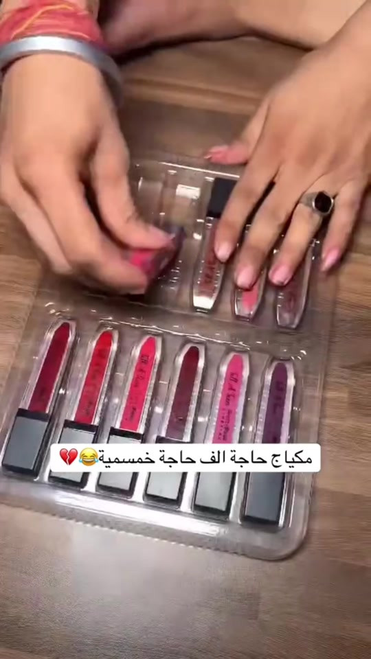 #كوزمتك #بيت #الكحل @بيت الكحل 2 


**إذا كنت صاحب هذا الإعلان وتريد حذفه لأي سبب، رجاءا أرسل رسالة إلى الدعم الفني**