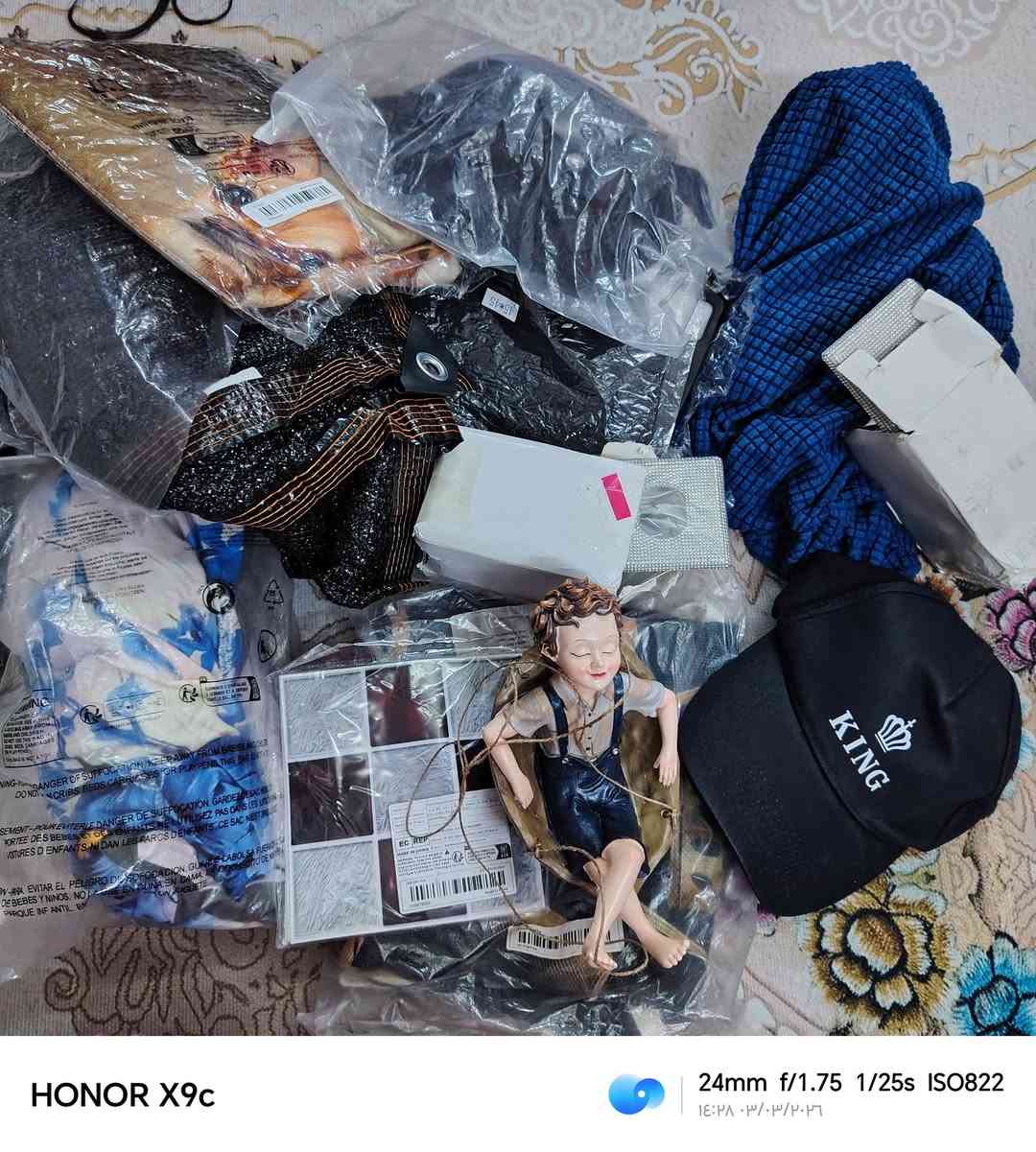 منو يريدهن شلعه كاملة سعرهن ٧٥ وتوصيل مجاني


**إذا كنت صاحب هذا الإعلان وتريد حذفه لأي سبب، رجاءا أرسل رسالة إلى الدعم الفني**