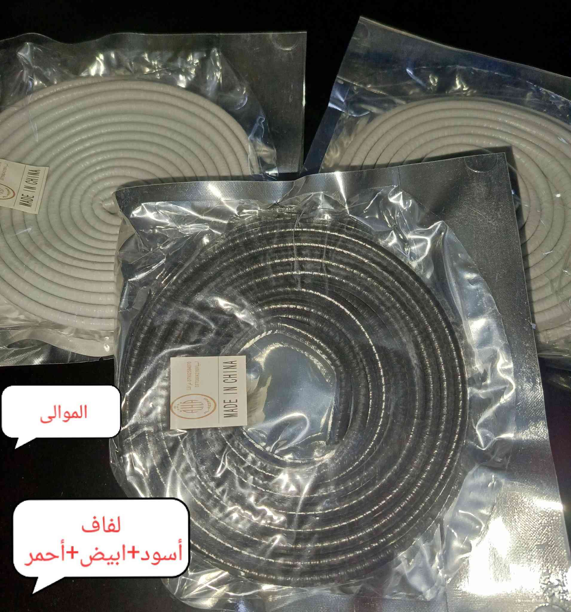 السلام عليكم ورحمه الله وبركاته 
كلشي يخص البوكسر متوفر 
يوجد توصيل بغداد وجميع المحافظات للحجز مراسلة الصفحة أو الاتصال على الرقم ***********
