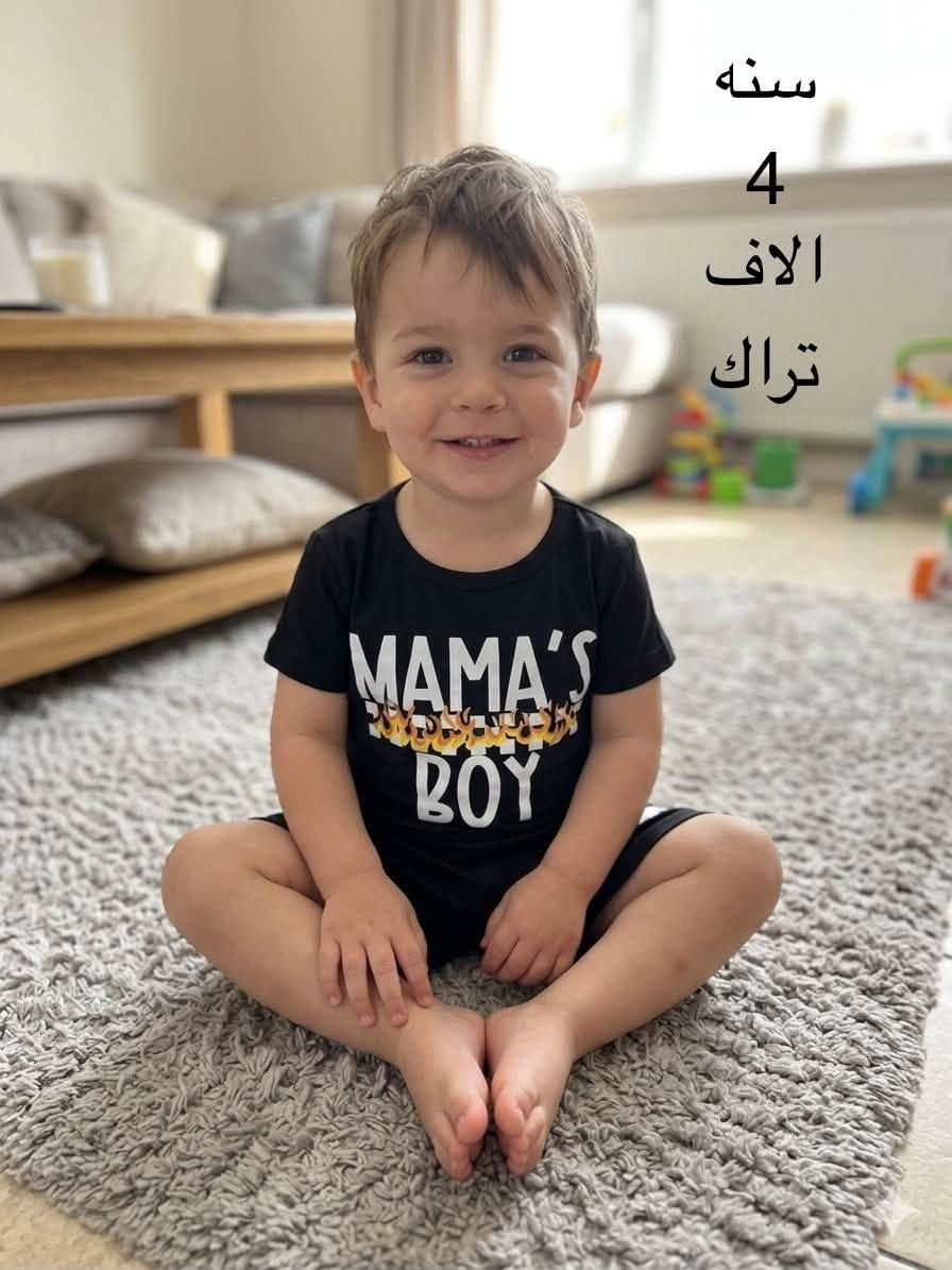 موجودات في بسماية واكو توصيل لكل مكان
لأنك تستأهل


**إذا كنت صاحب هذا الإعلان وتريد حذفه لأي سبب، رجاءا أرسل رسالة إلى الدعم الفني**